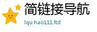新澳门天天免费精准大全谜语既管家婆中特王中王